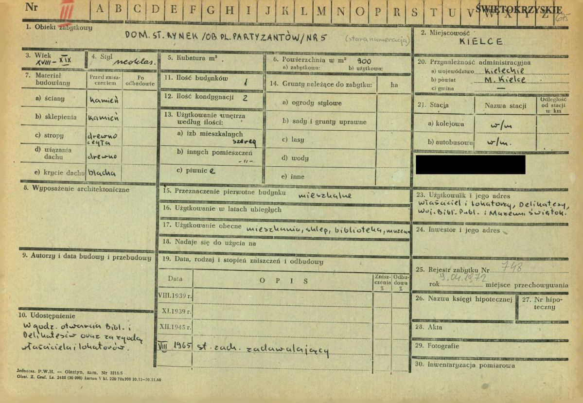 KZ - Karta zielona, skan nr 1