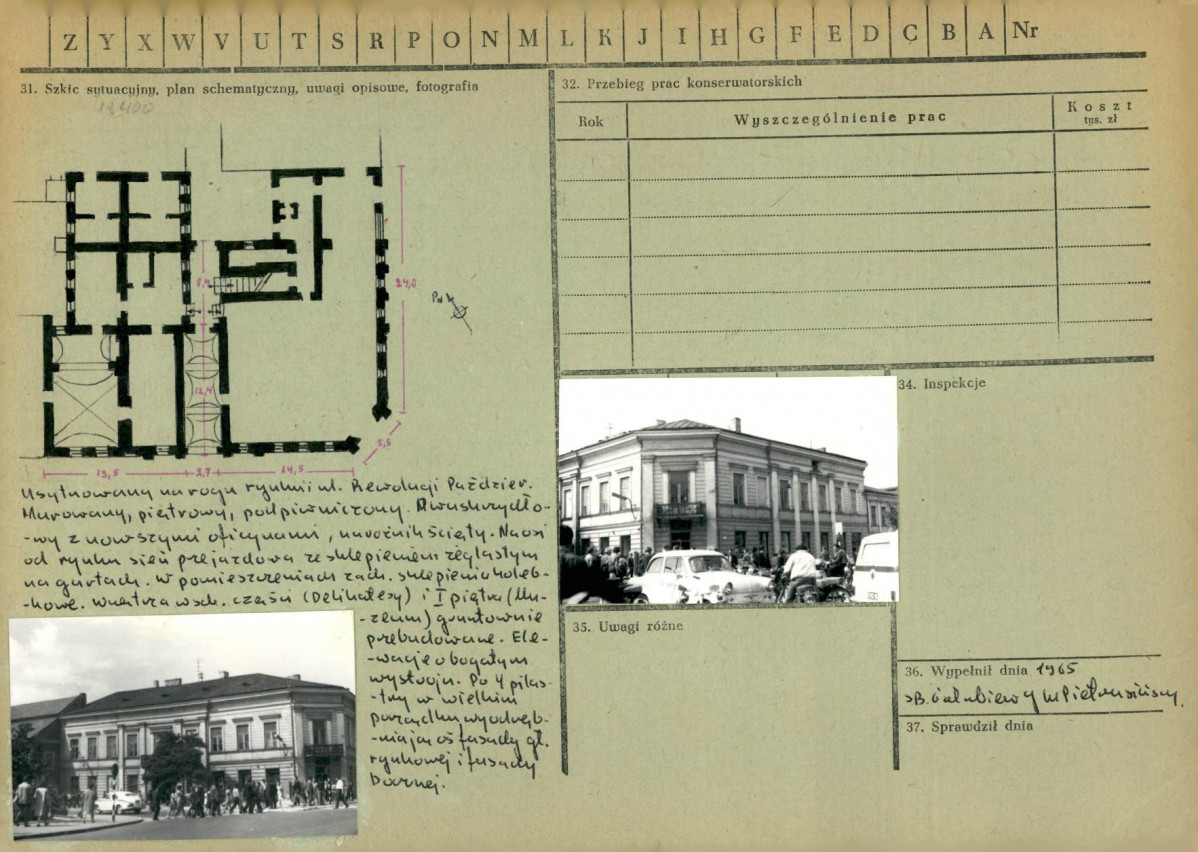 KZ - Karta zielona, skan nr 2