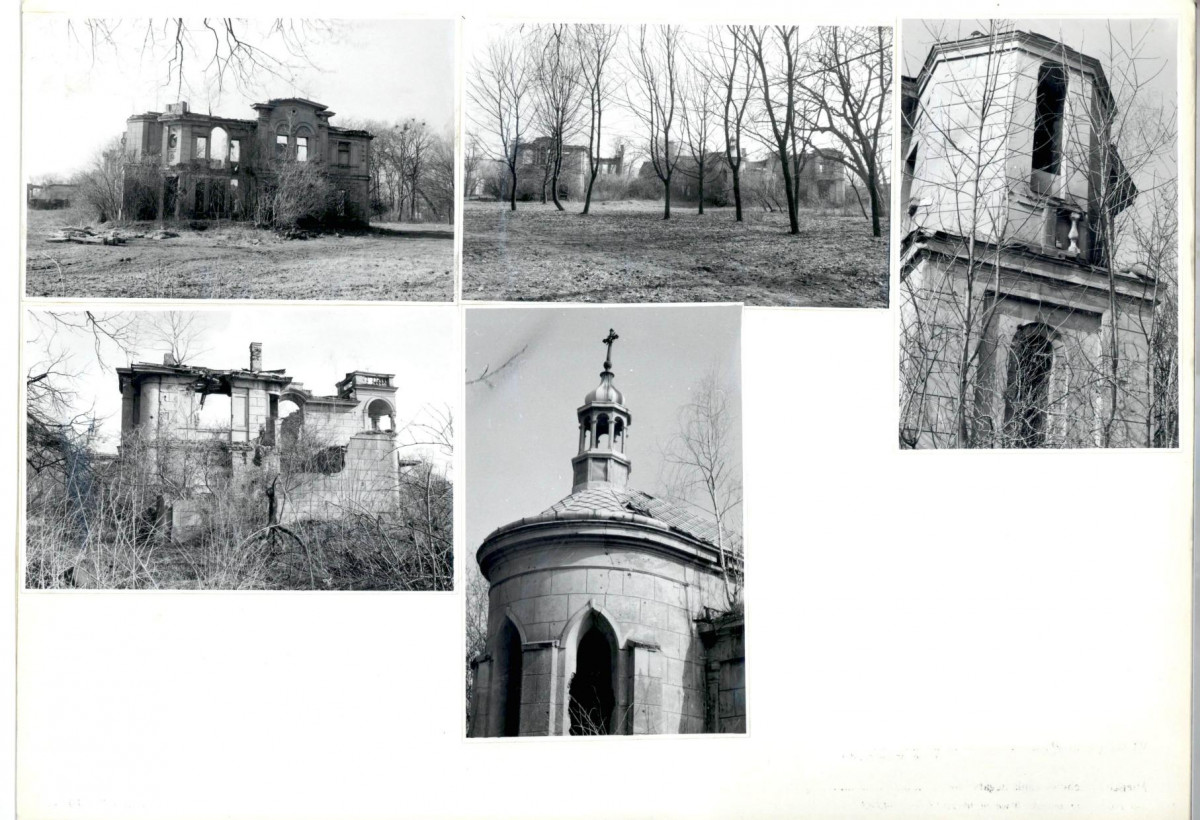 KB - Karta biała, skan nr 6