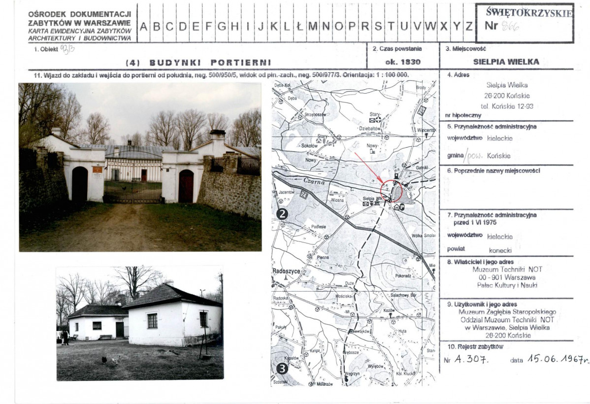 Karta biała, skan nr 1