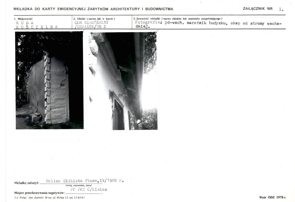 KB - Karta biała, skan nr 5