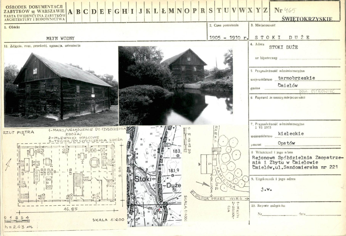 KB - Karta biała, skan nr 1