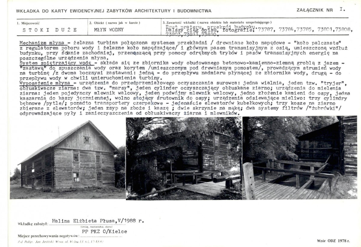 KB - Karta biała, skan nr 5