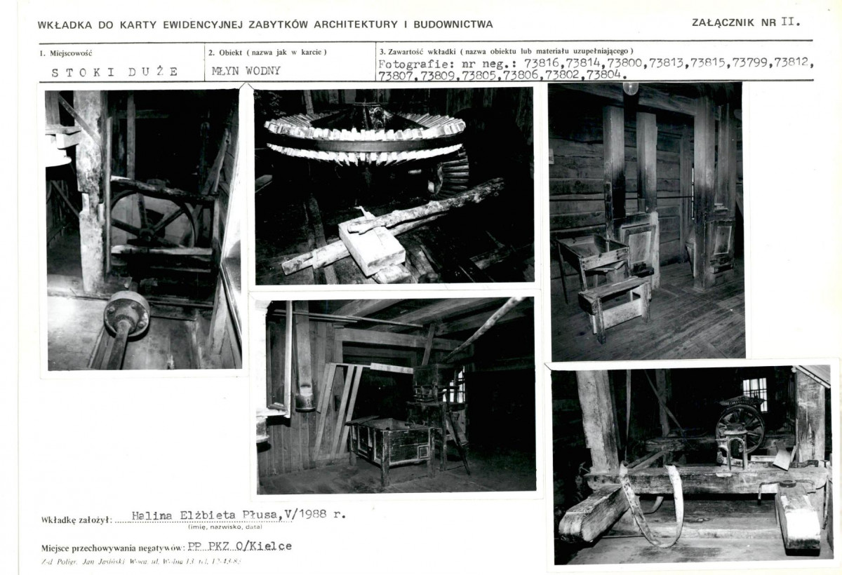 KB - Karta biała, skan nr 7