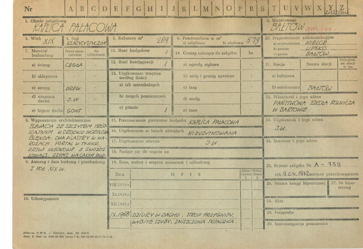 Karta zielona, skan nr 1