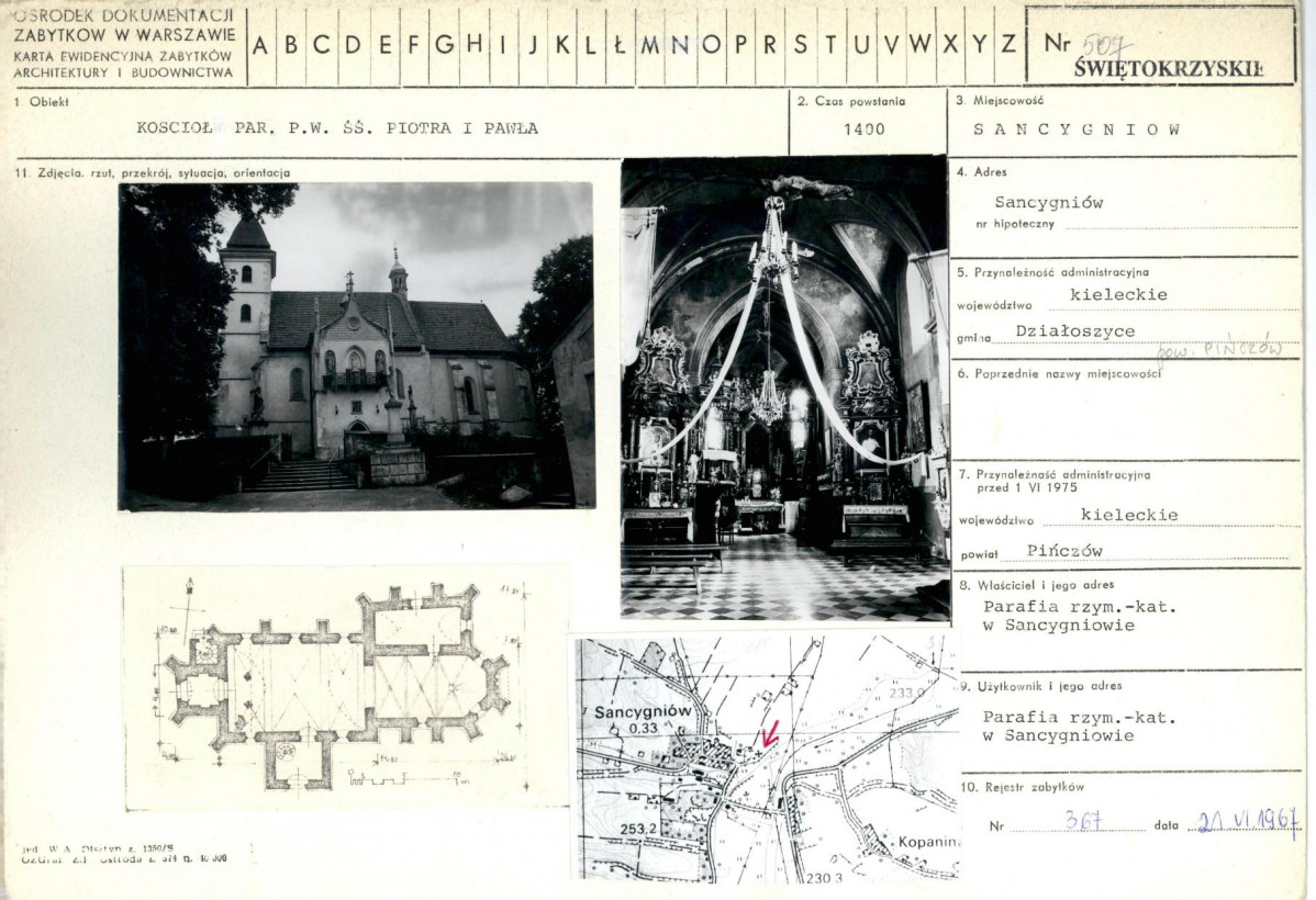 Karta biała, skan nr 1