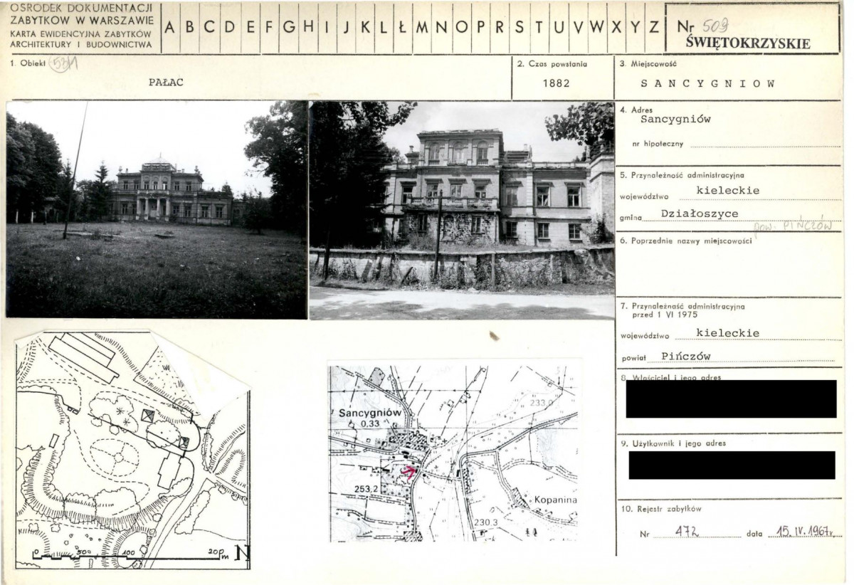 KB - Karta biała, skan nr 1