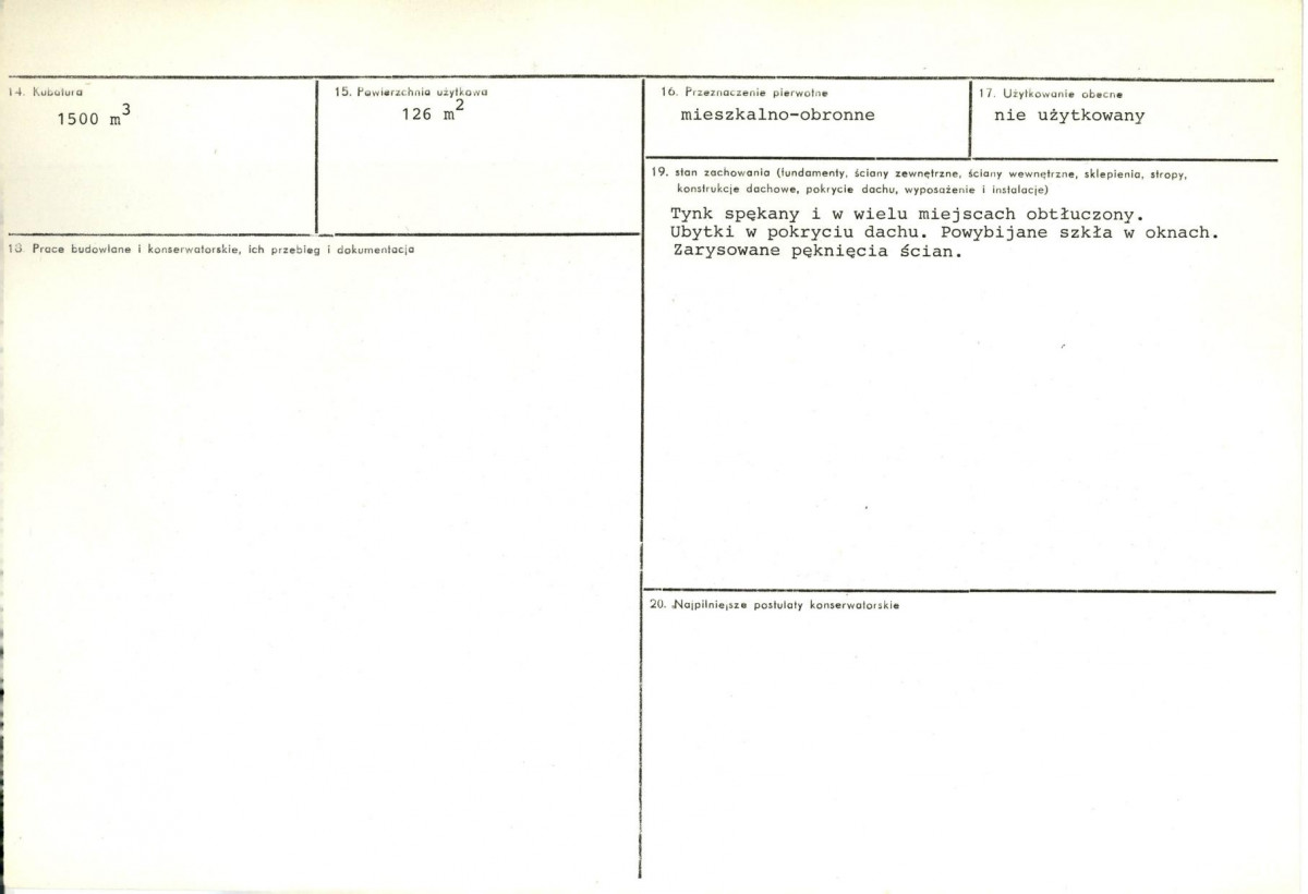 KB - Karta biała, skan nr 3