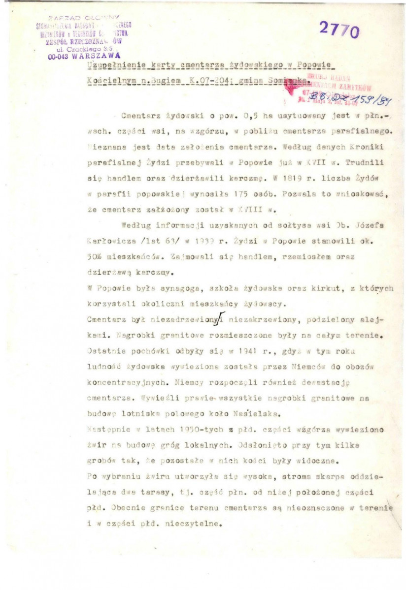 Karta cmentarza, skan nr 7