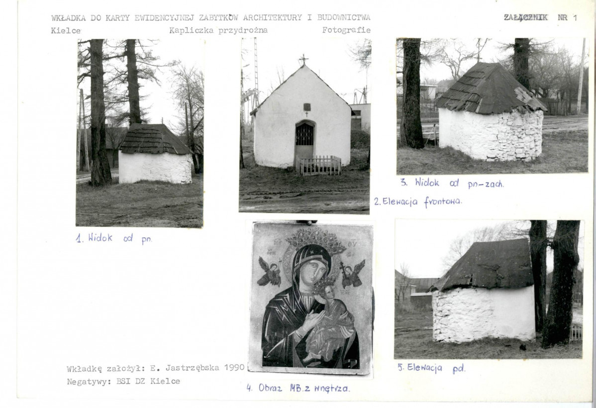Karta biała, skan nr 5