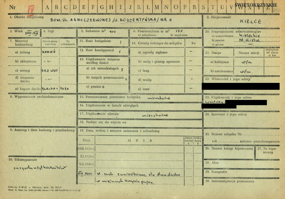 KZ - Karta zielona, skan nr 1