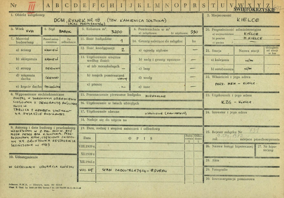 Karta zielona, skan nr 1