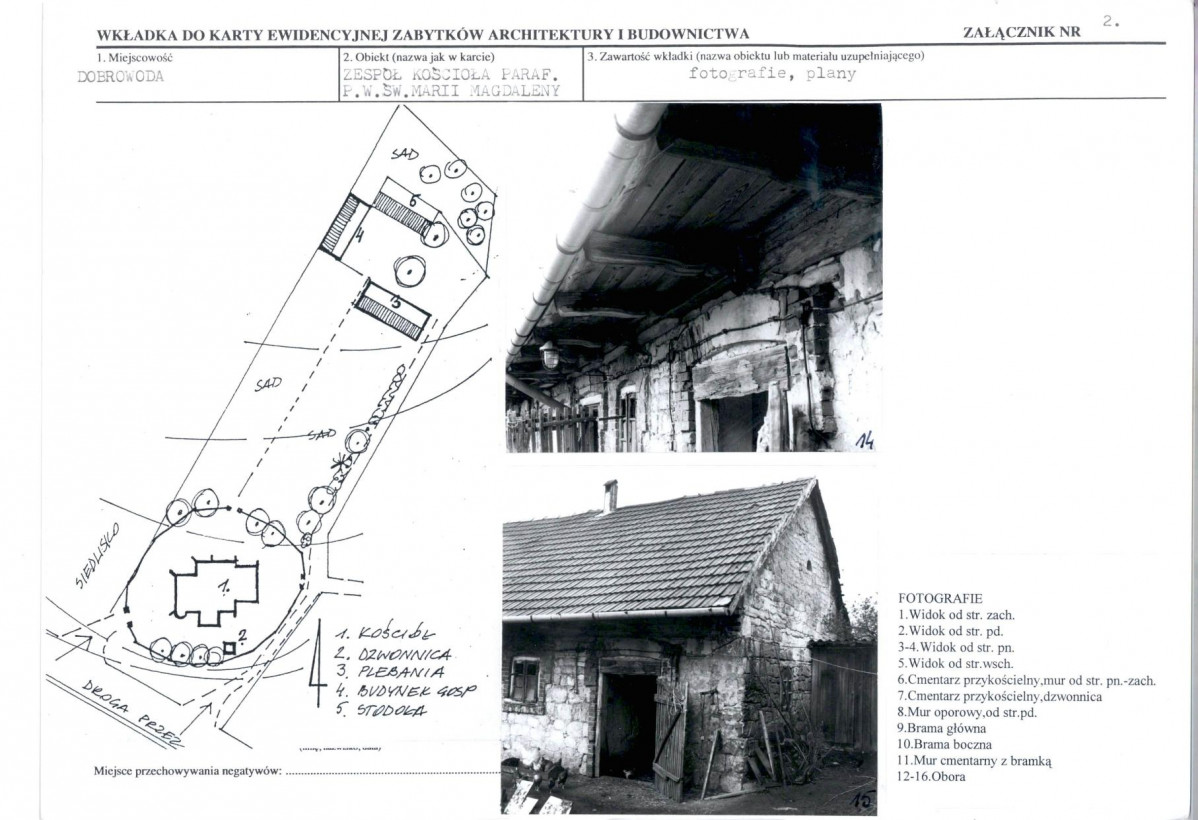 KB - Karta biała, skan nr 7