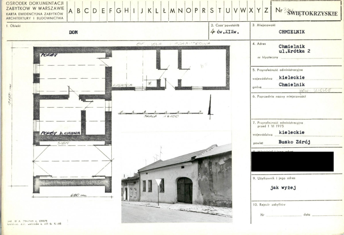KB - Karta biała, skan nr 1