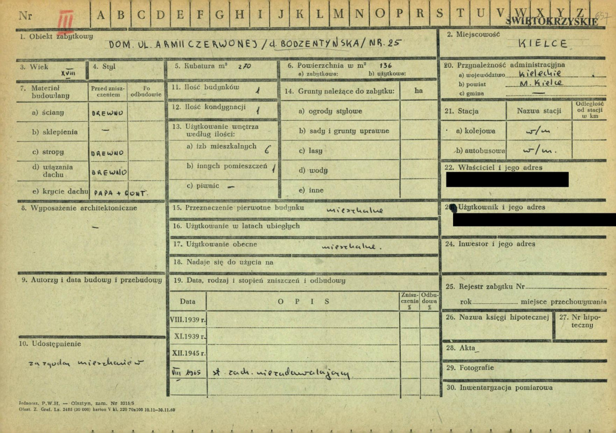 KZ - Karta zielona, skan nr 1