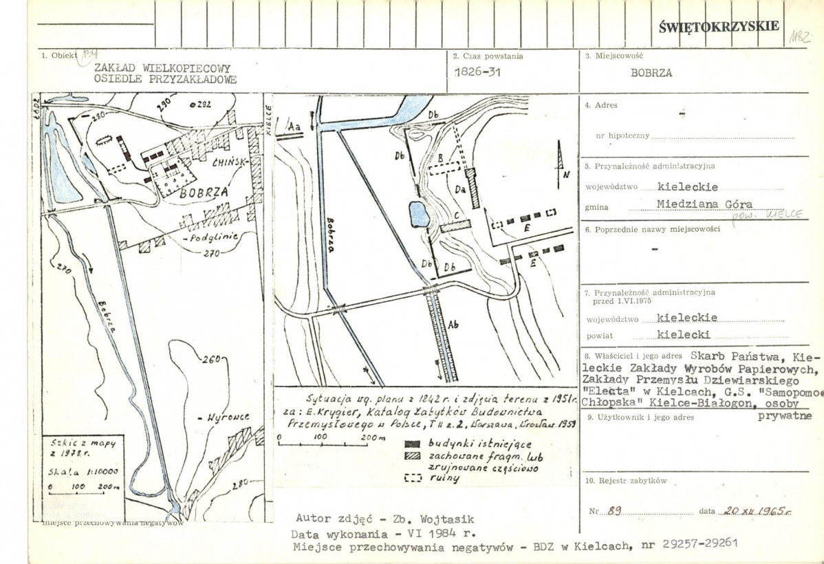 Karta biała, skan nr 1