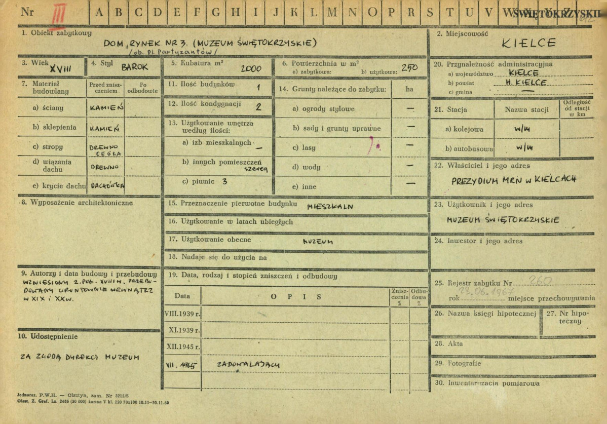Karta zielona, skan nr 1