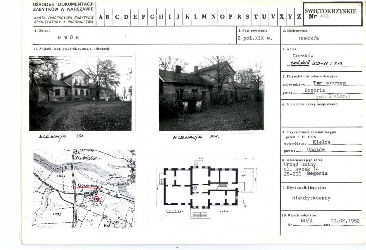 Karta biała, skan nr 1