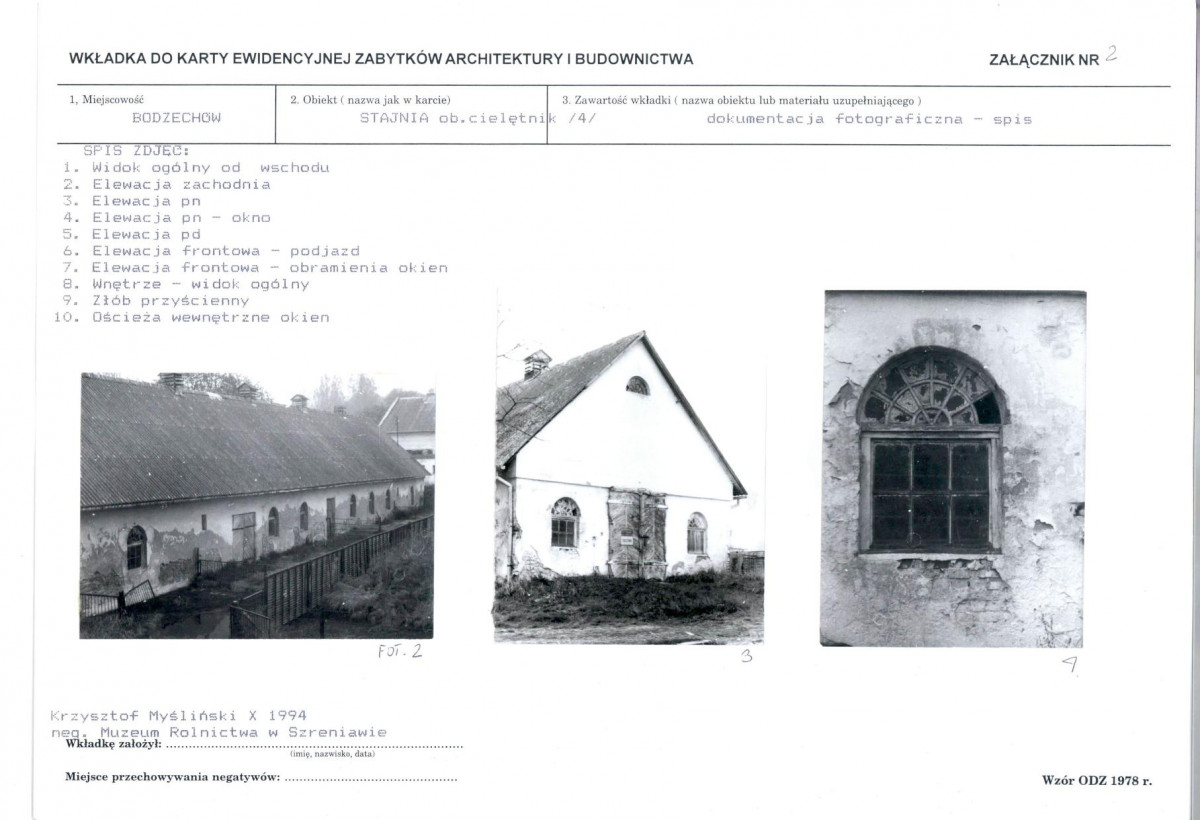 KB - Karta biała, skan nr 6
