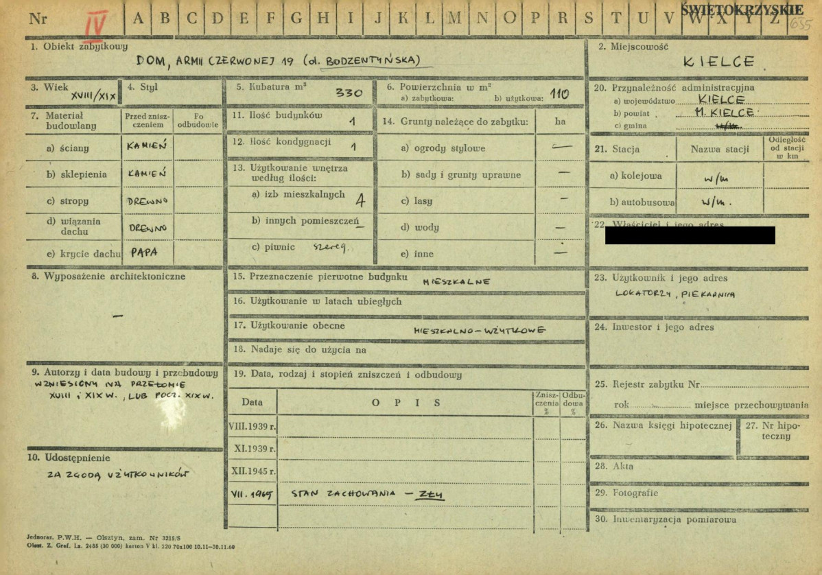 KZ - Karta zielona, skan nr 1