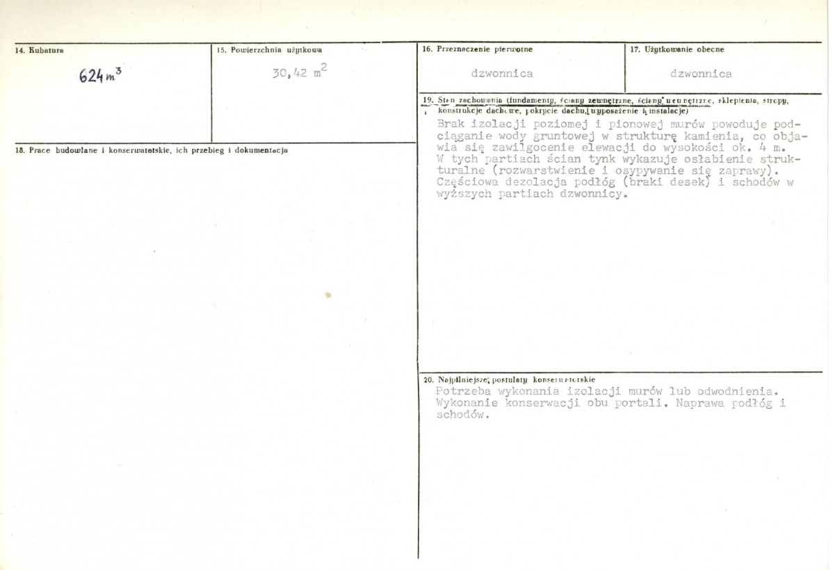 Karta biała, skan nr 3