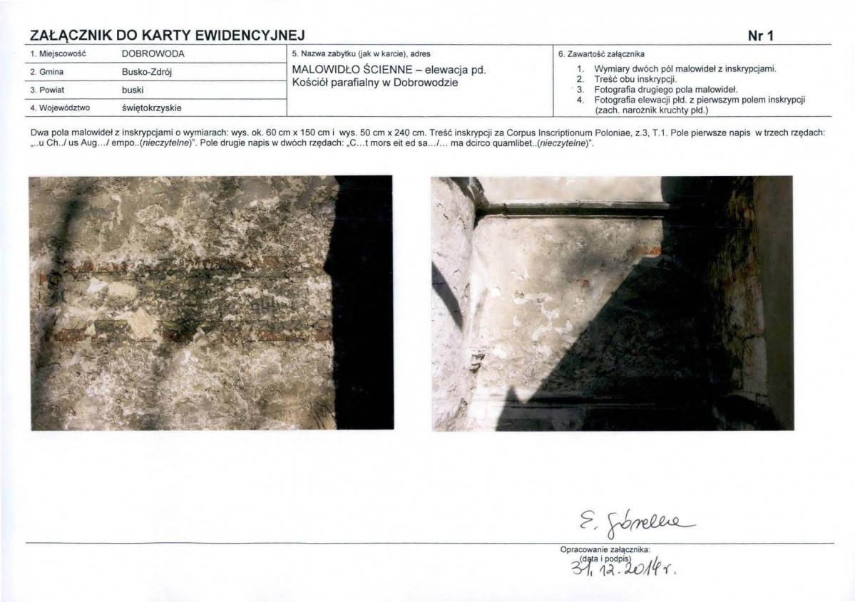 Karta biała, skan nr 11