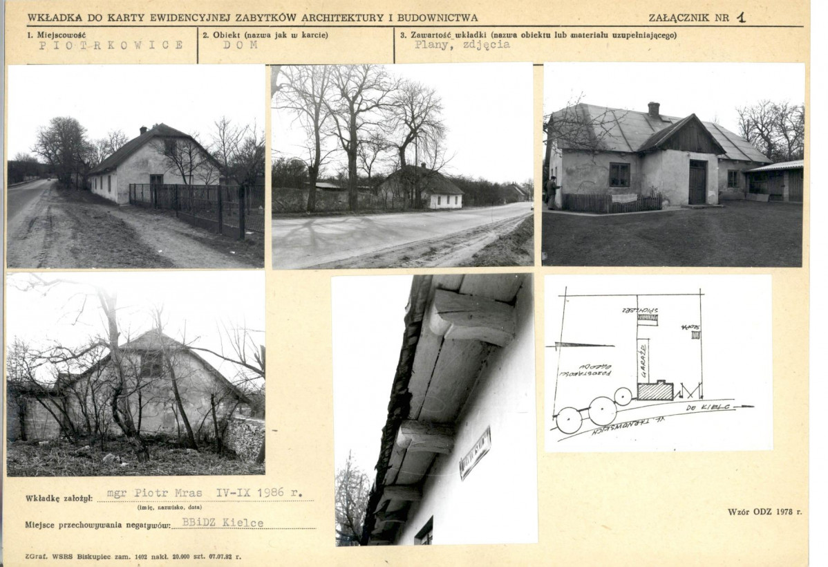 KB - Karta biała, skan nr 5