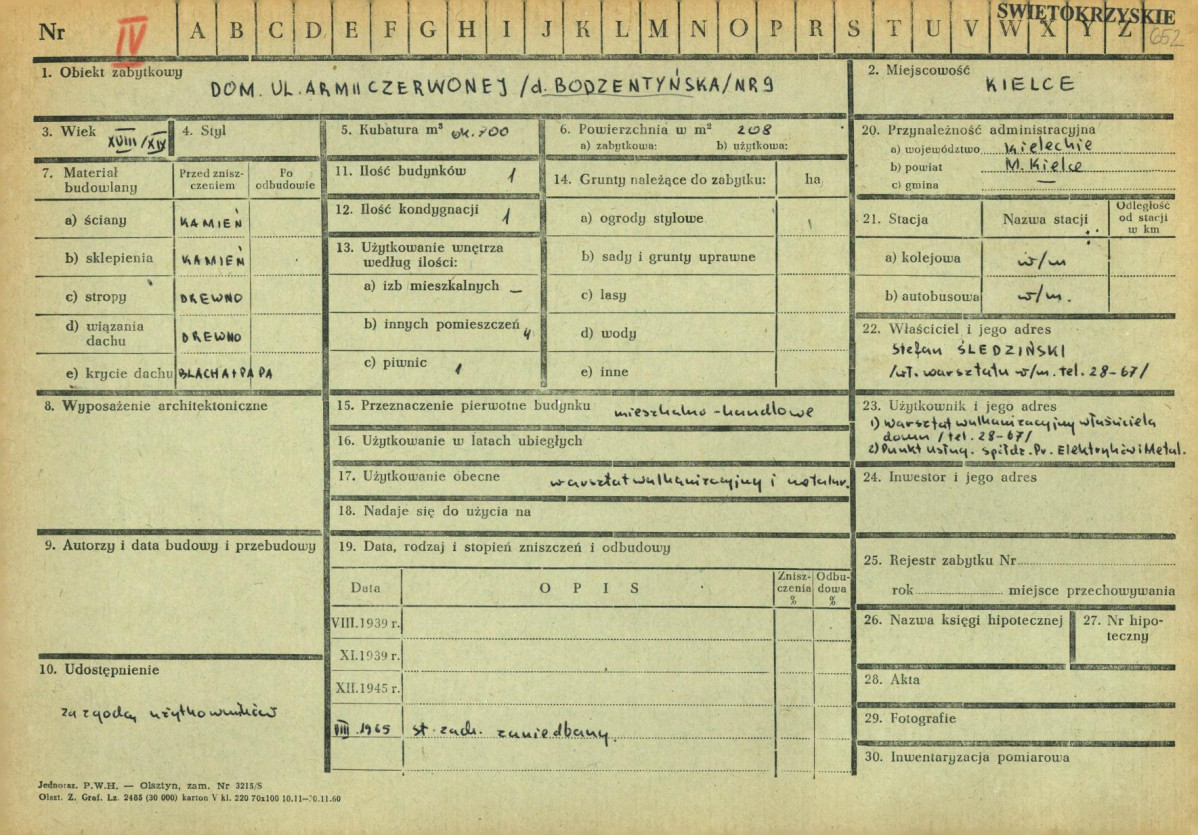 KZ - Karta zielona, skan nr 1