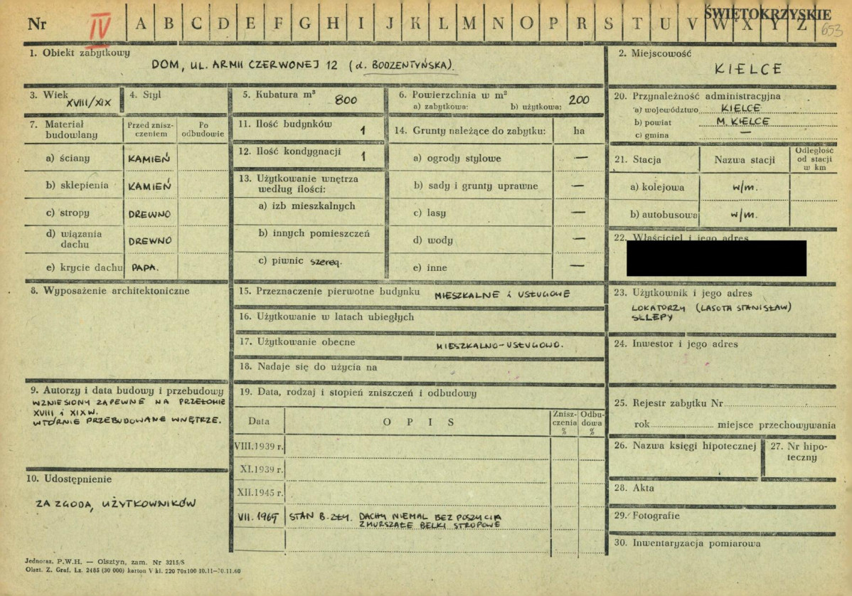 KZ - Karta zielona, skan nr 1