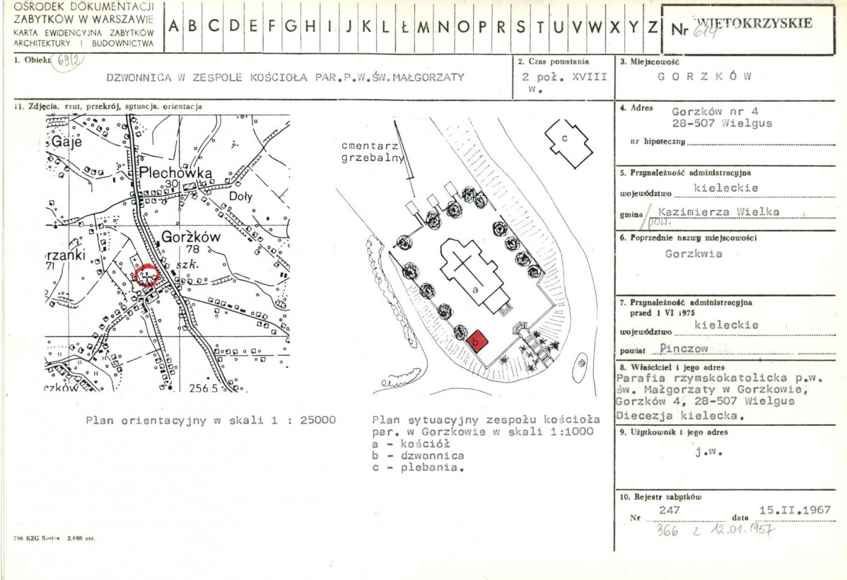 Karta biała, skan nr 1