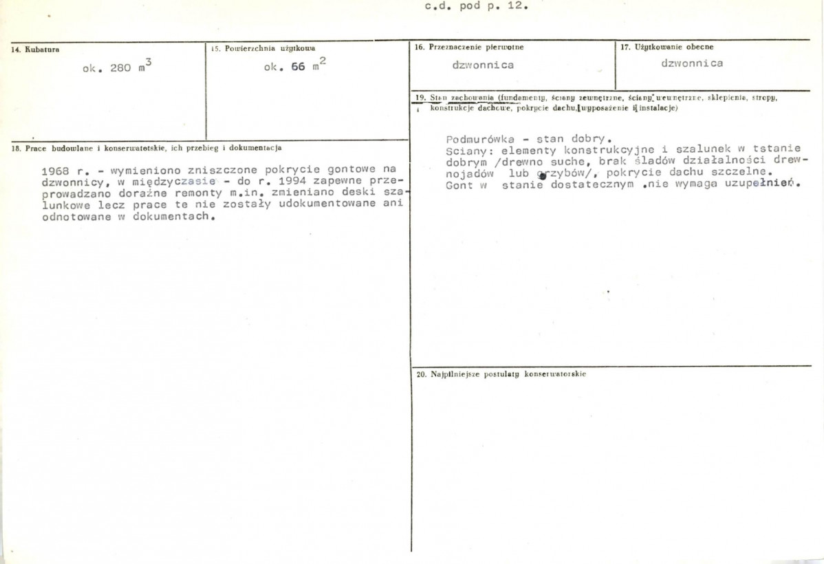 Karta biała, skan nr 3