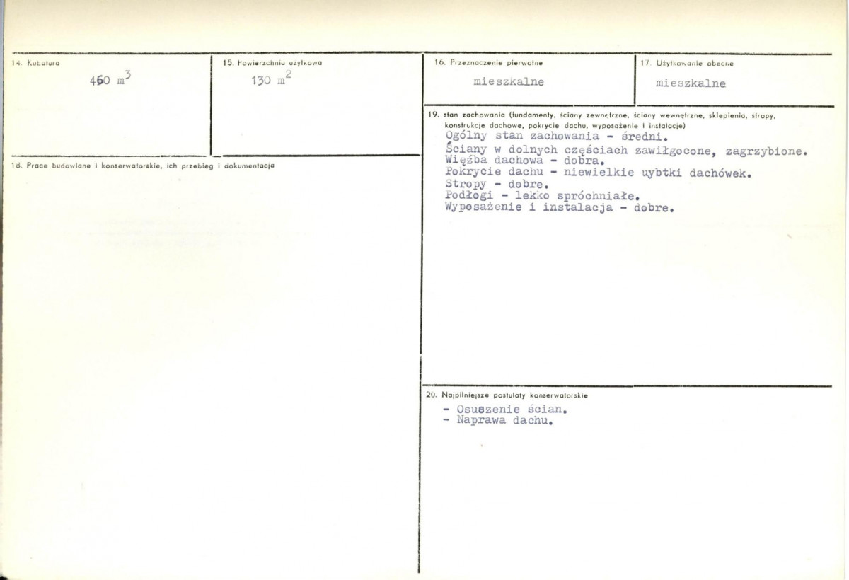 KB - Karta biała, skan nr 3