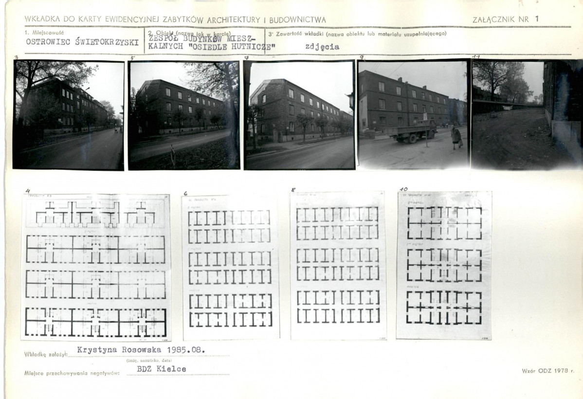 Karta biała, skan nr 5