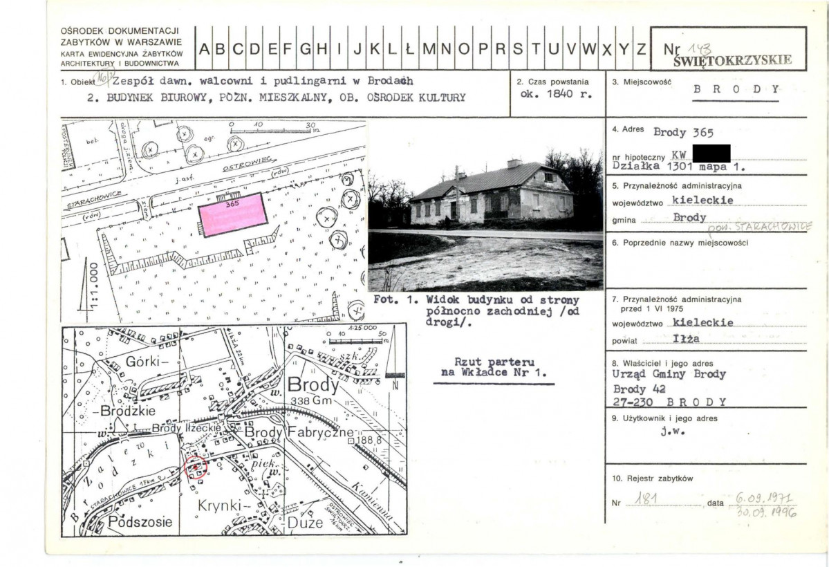 KB - Karta biała, skan nr 1