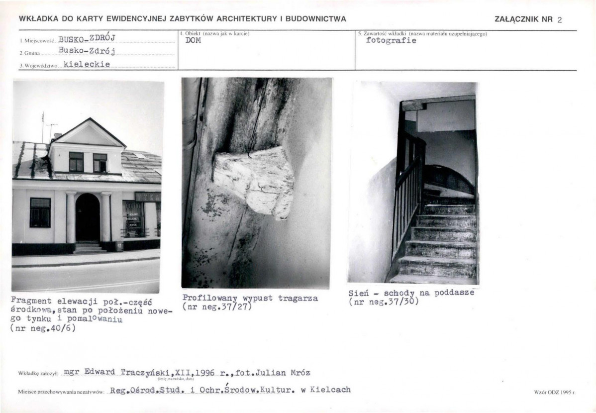 Karta biała, skan nr 7