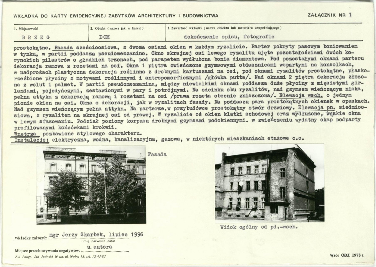 KB - Karta biała, skan nr 5