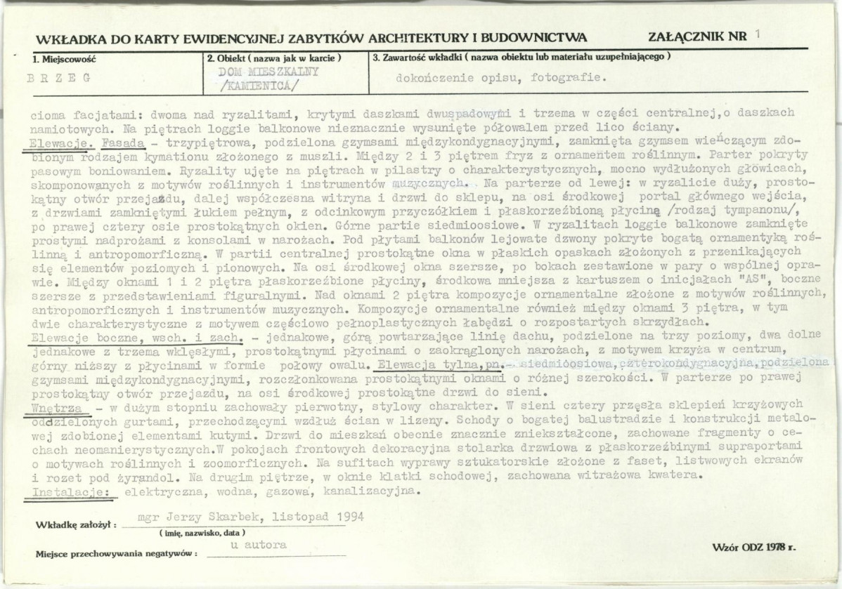 Karta biała, skan nr 5