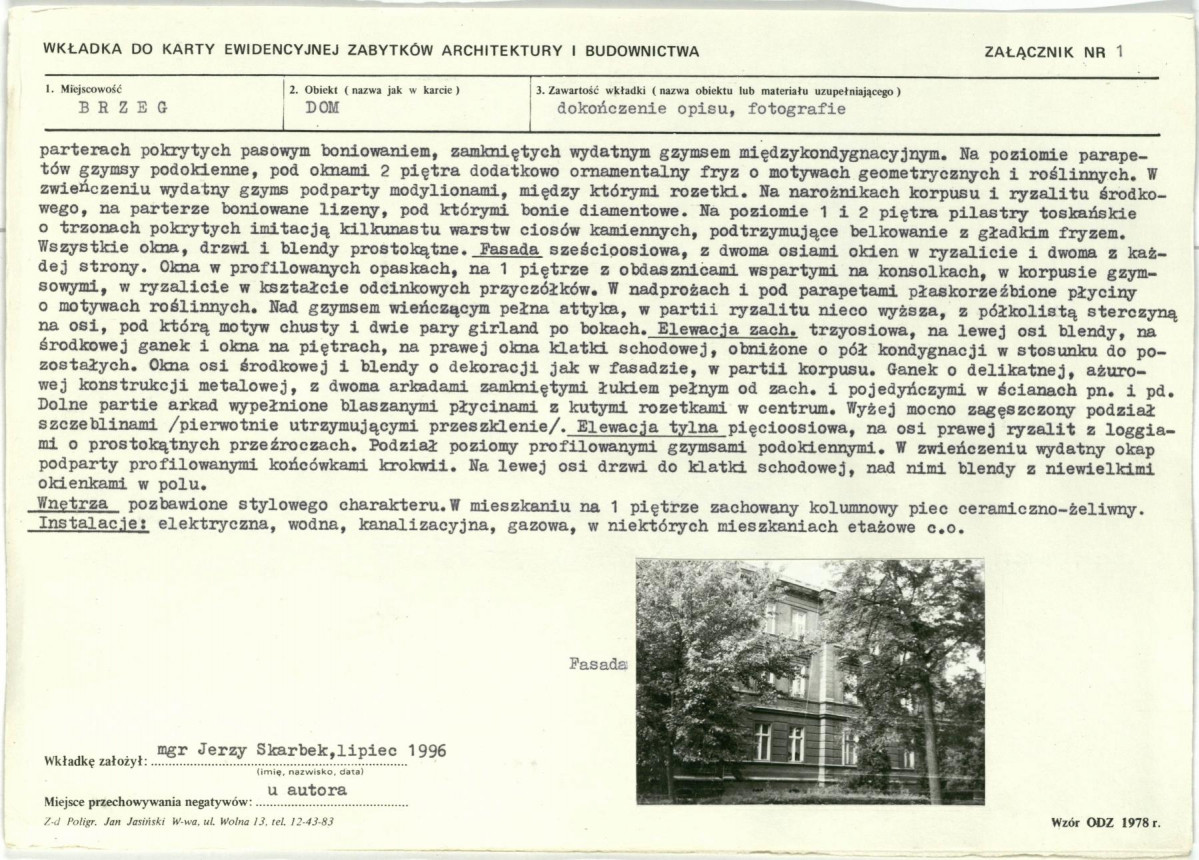 KB - Karta biała, skan nr 5
