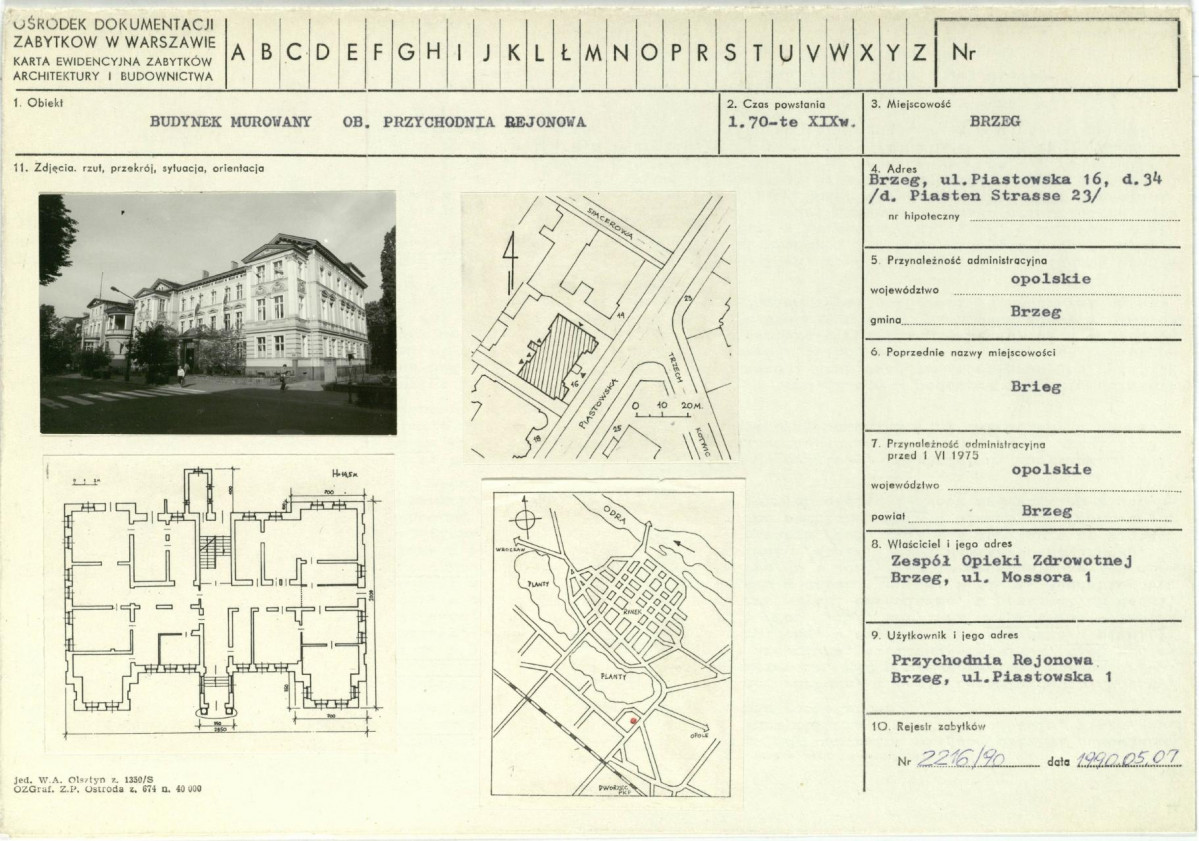 Karta biała, skan nr 1