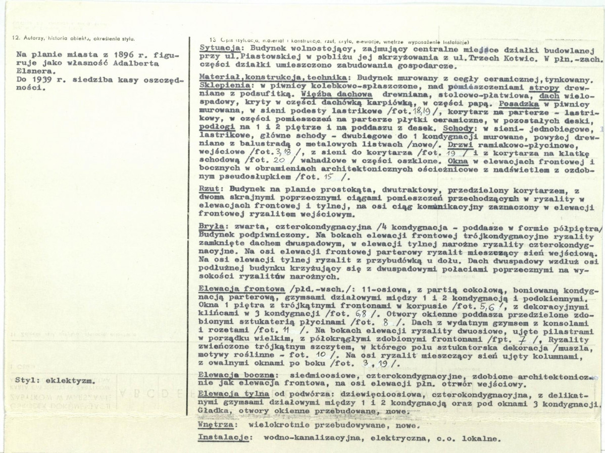 Karta biała, skan nr 2