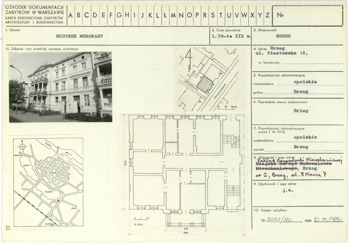 Karta biała, skan nr 1