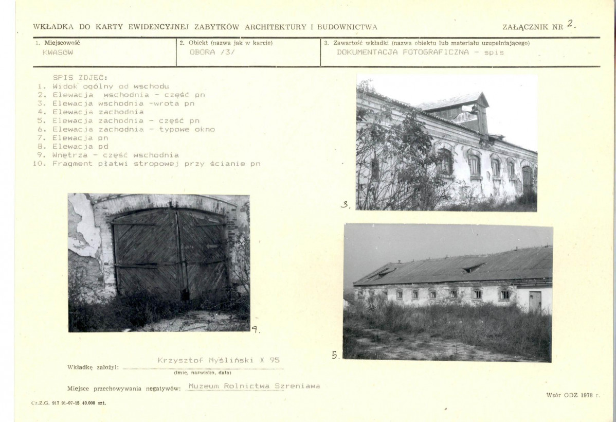 KB - Karta biała, skan nr 6