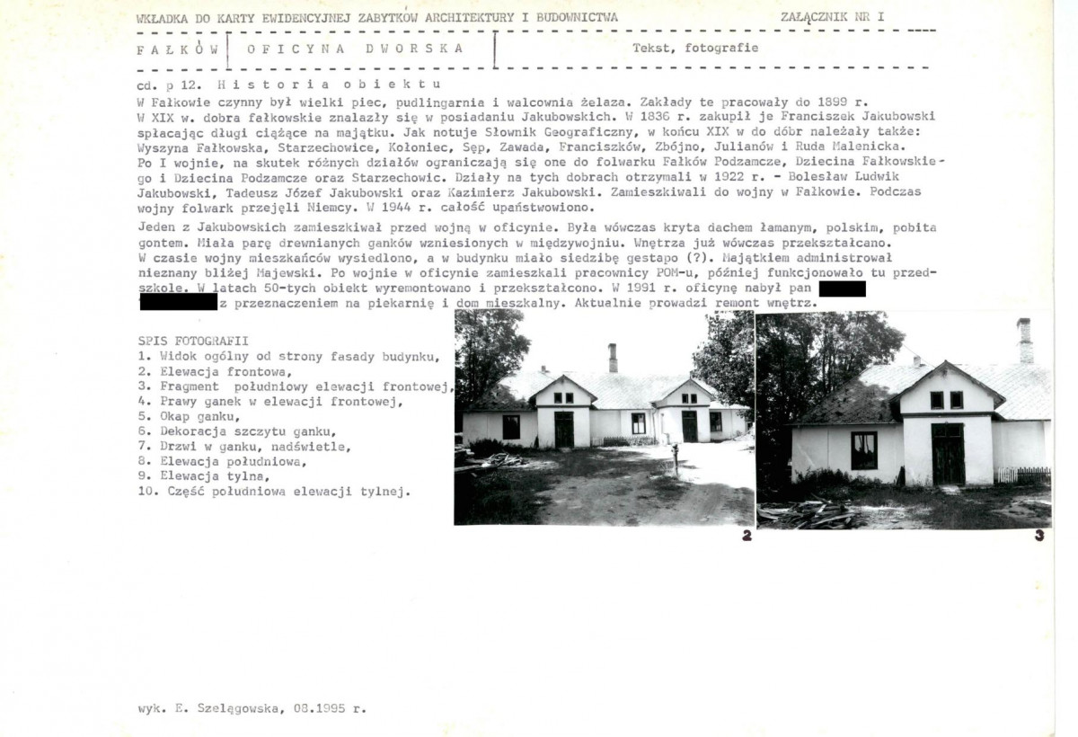 KB - Karta biała, skan nr 5