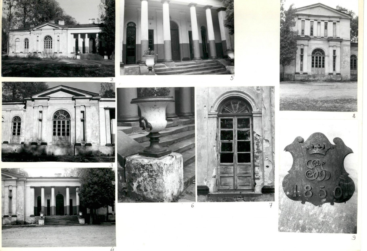 KB - Karta biała, skan nr 6