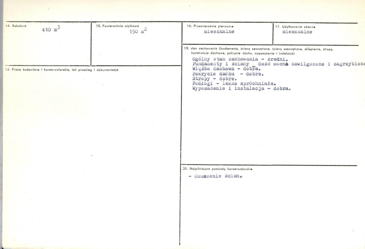 KB - Karta biała, skan nr 3