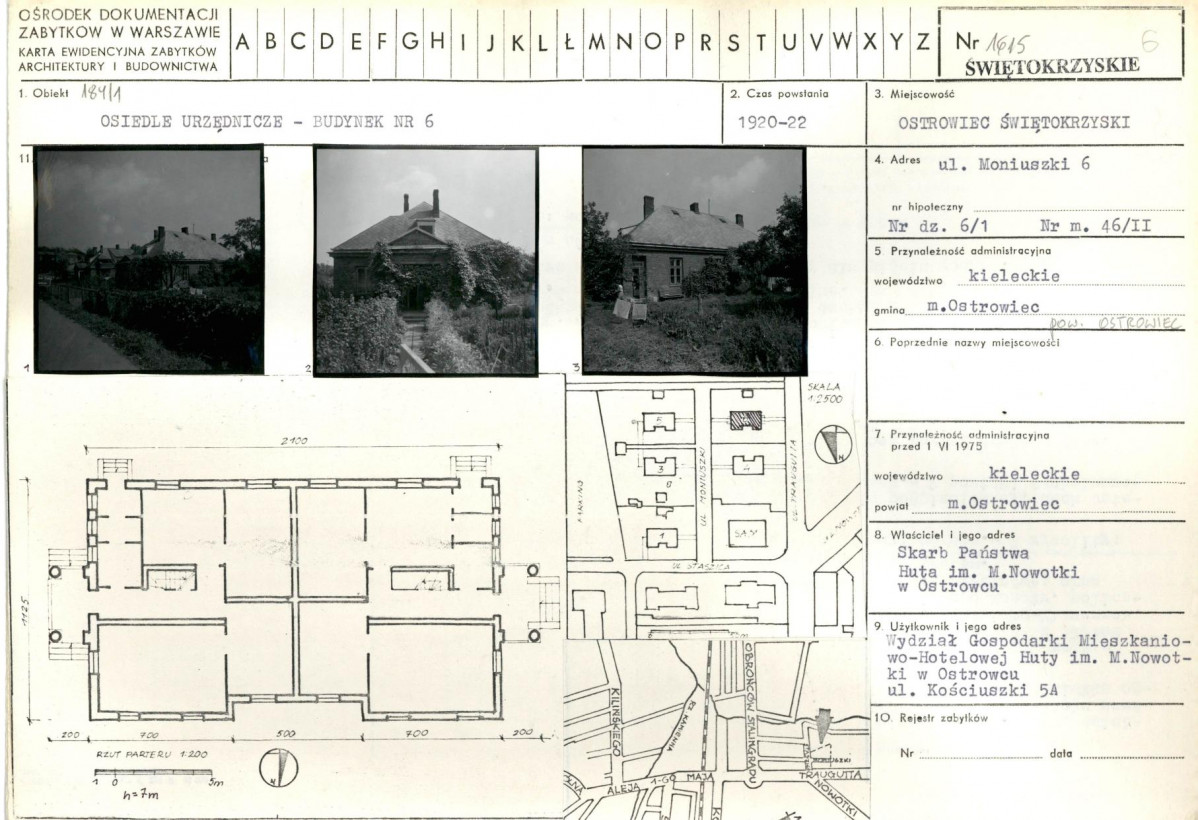 Karta biała, skan nr 1