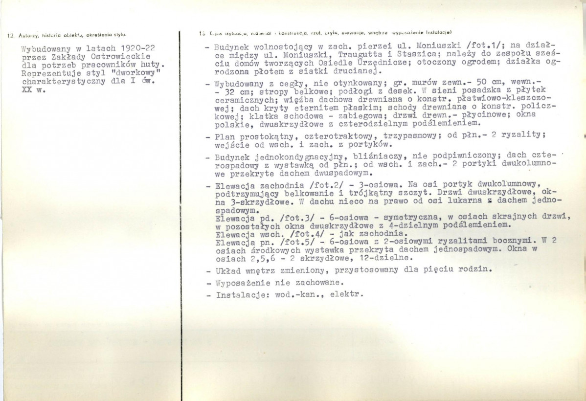 Karta biała, skan nr 2