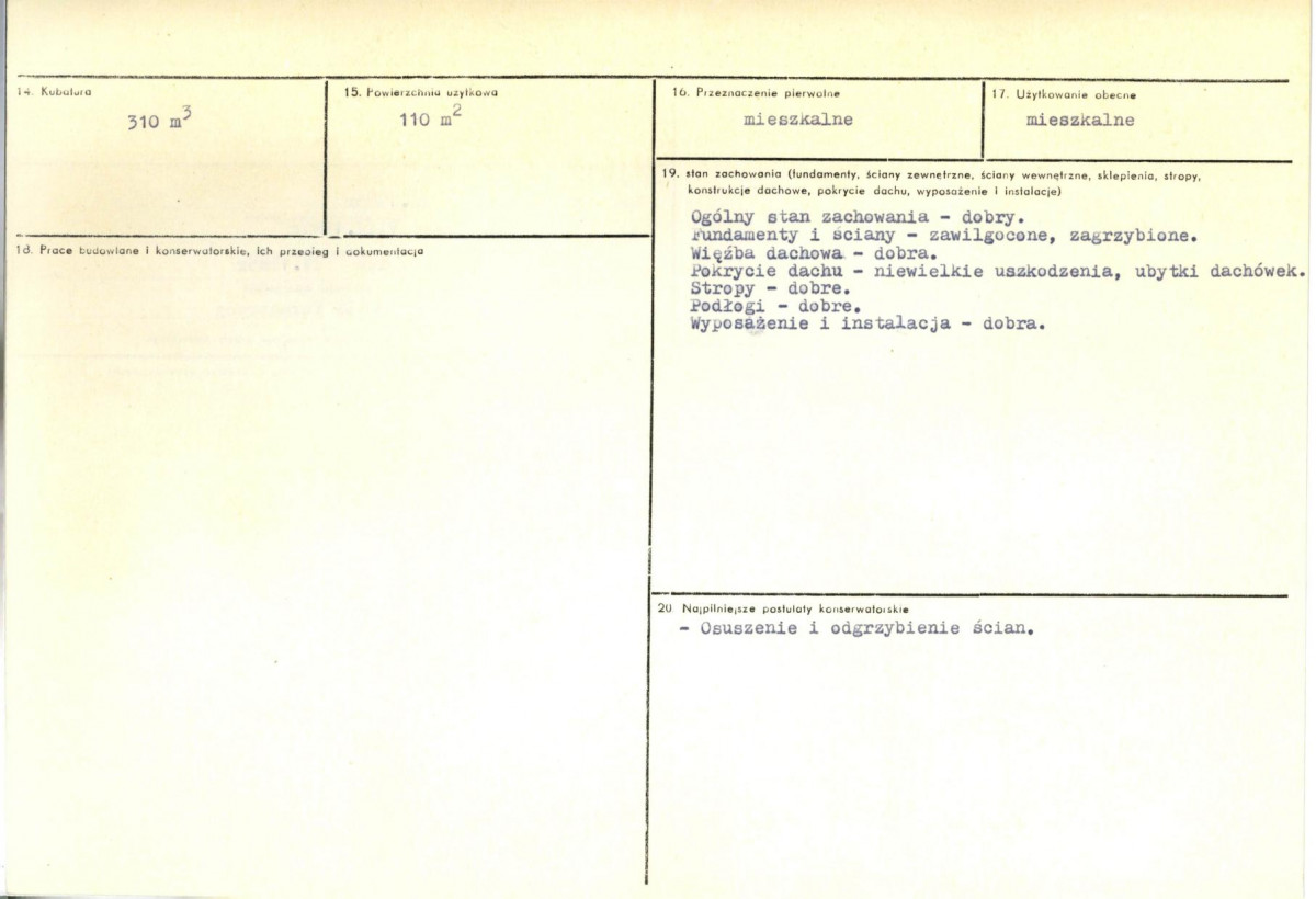 KB - Karta biała, skan nr 3