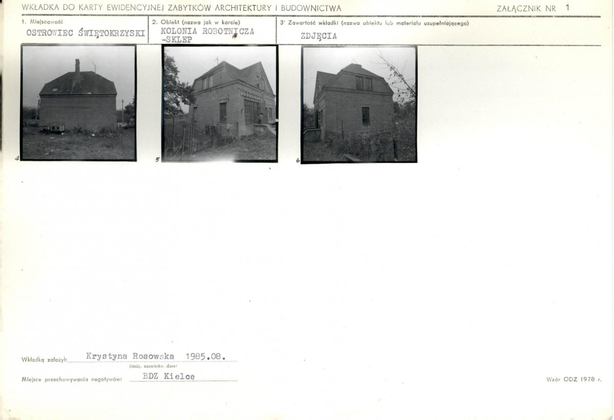 Karta biała, skan nr 5