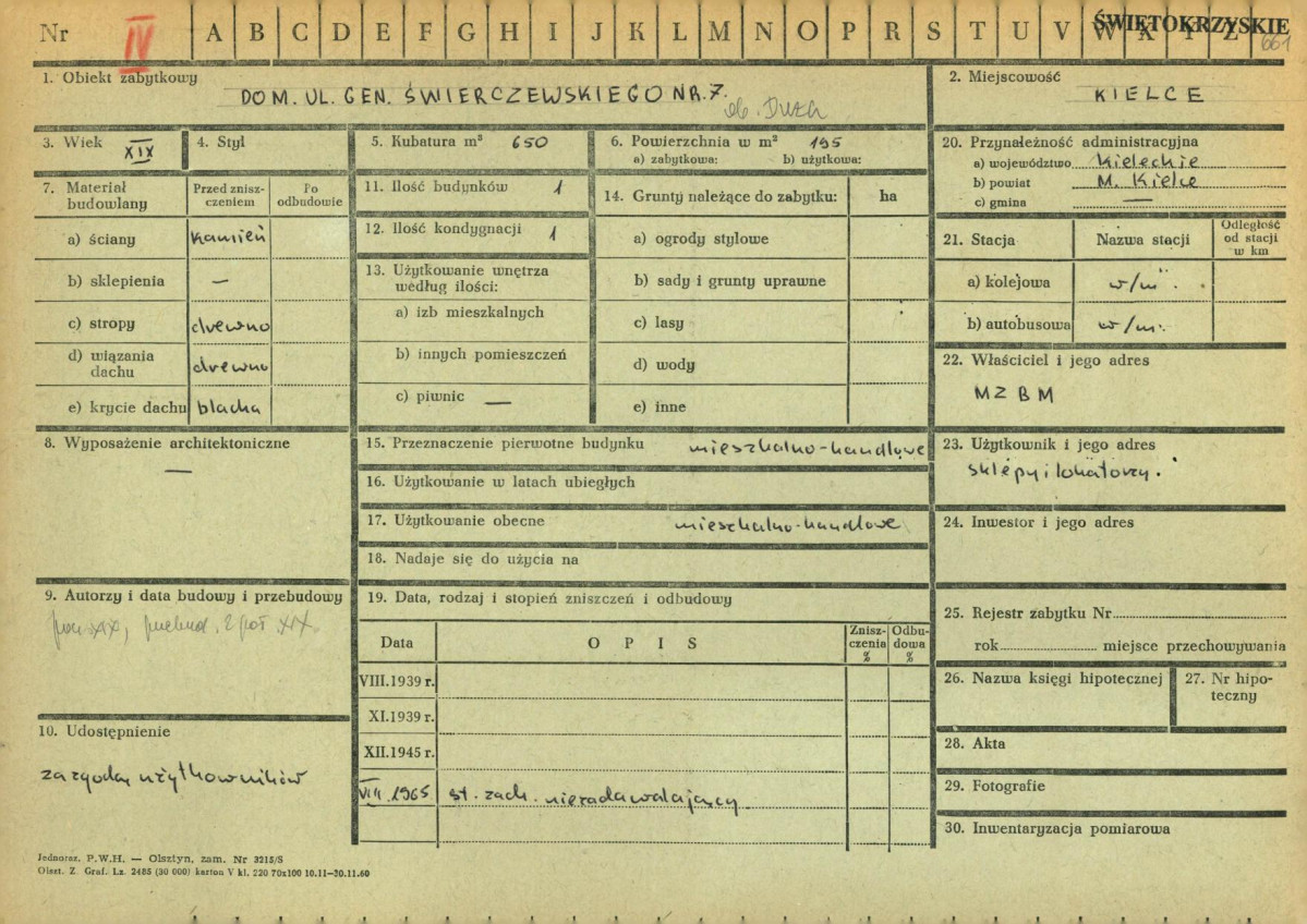 Karta zielona, skan nr 1